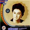 Shovket Elekberova - Mp3 Collection [Азербайджанская музыка - Pетро]